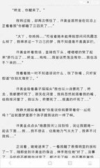 营销师论文